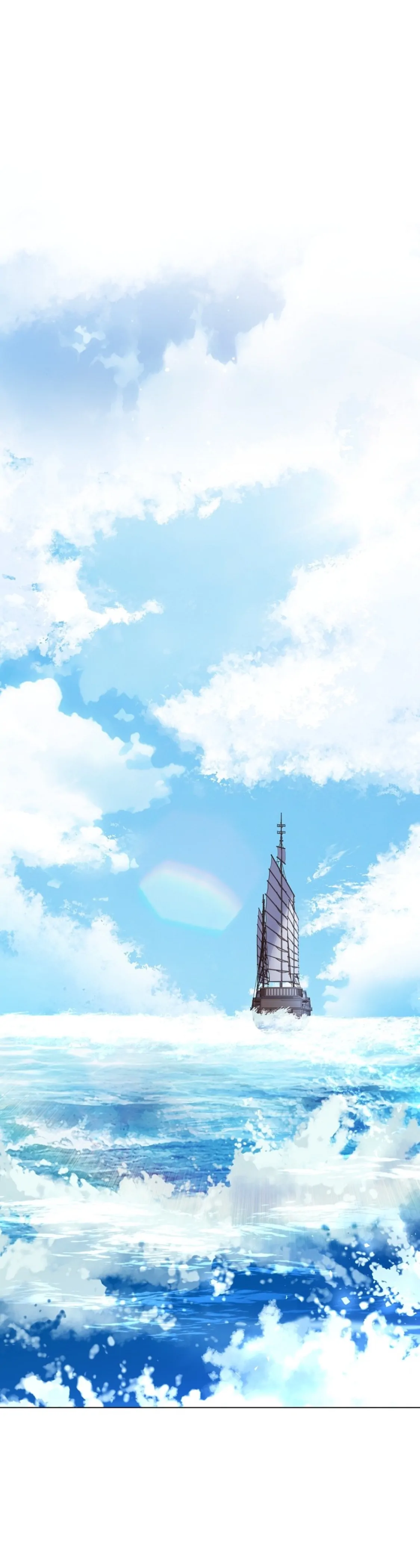 Paper Flower Chapter 75 - HolyManga.Net