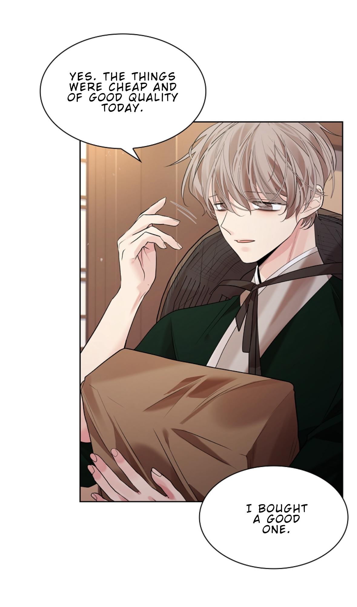 Paper Flower Chapter 76 - HolyManga.Net