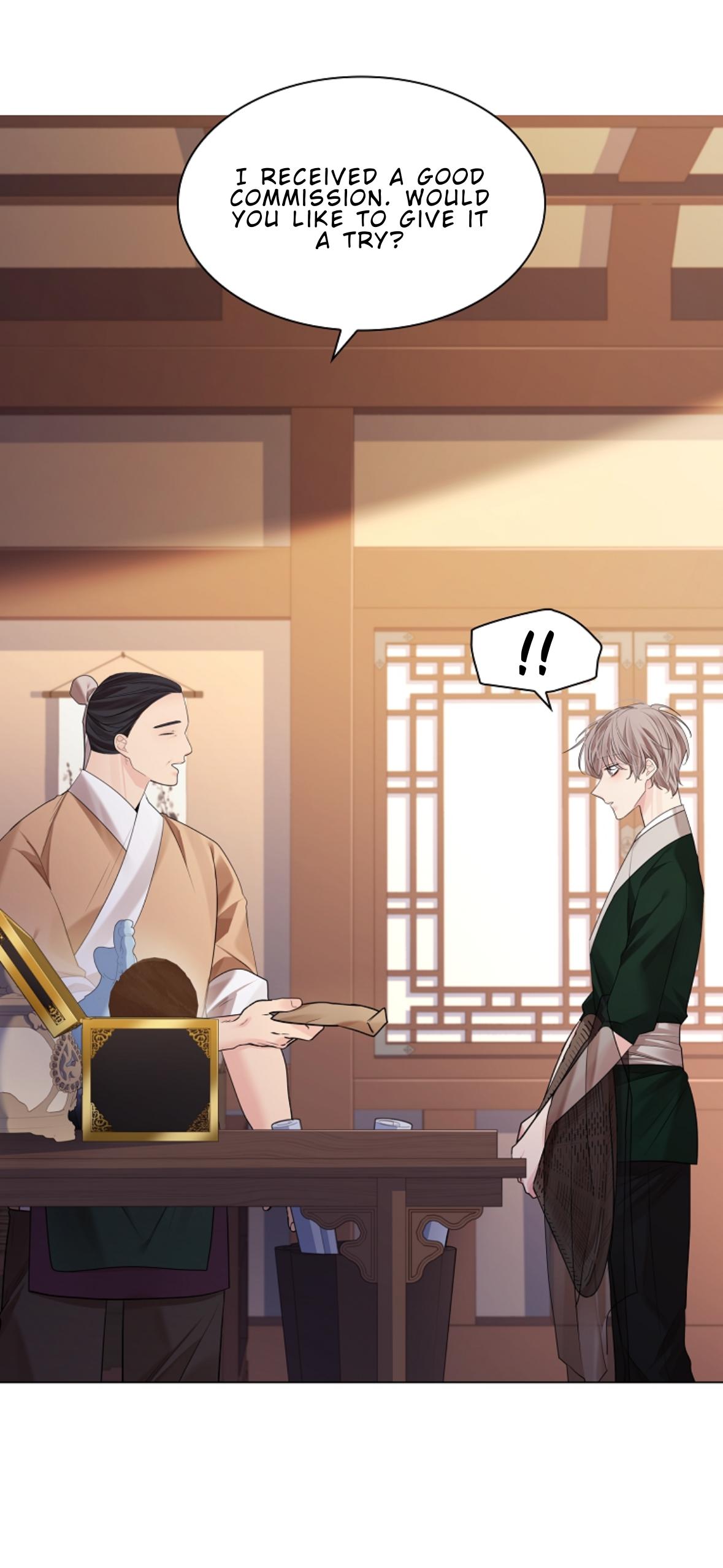 Paper Flower Chapter 76 - HolyManga.Net