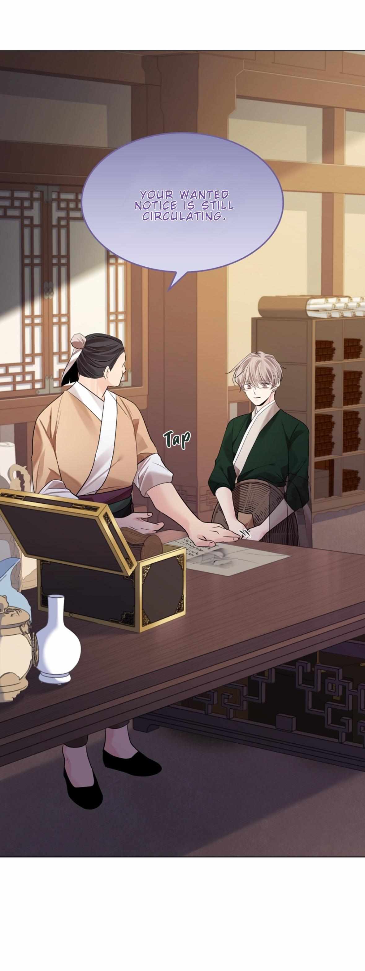 Paper Flower Chapter 76 - HolyManga.Net