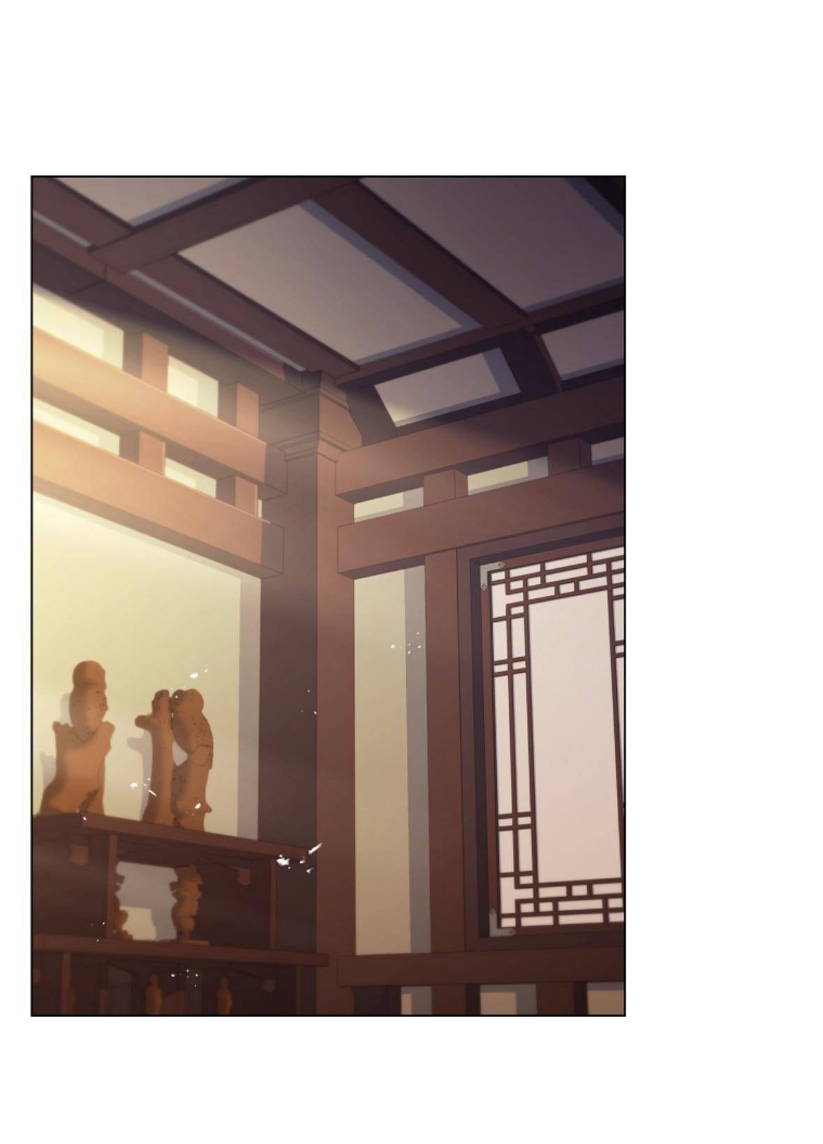 Paper Flower Chapter 76 - HolyManga.Net