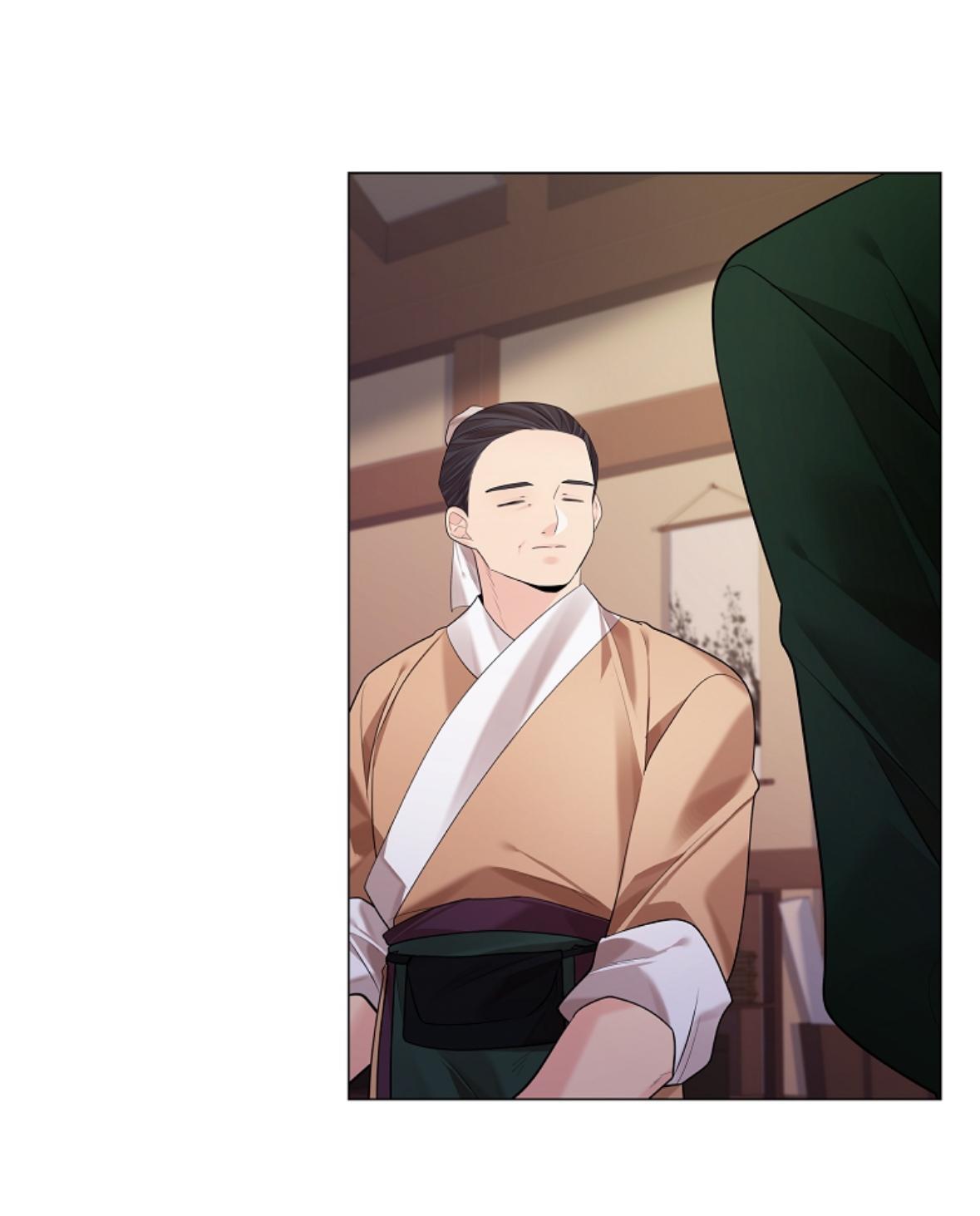 Paper Flower Chapter 76 - HolyManga.Net