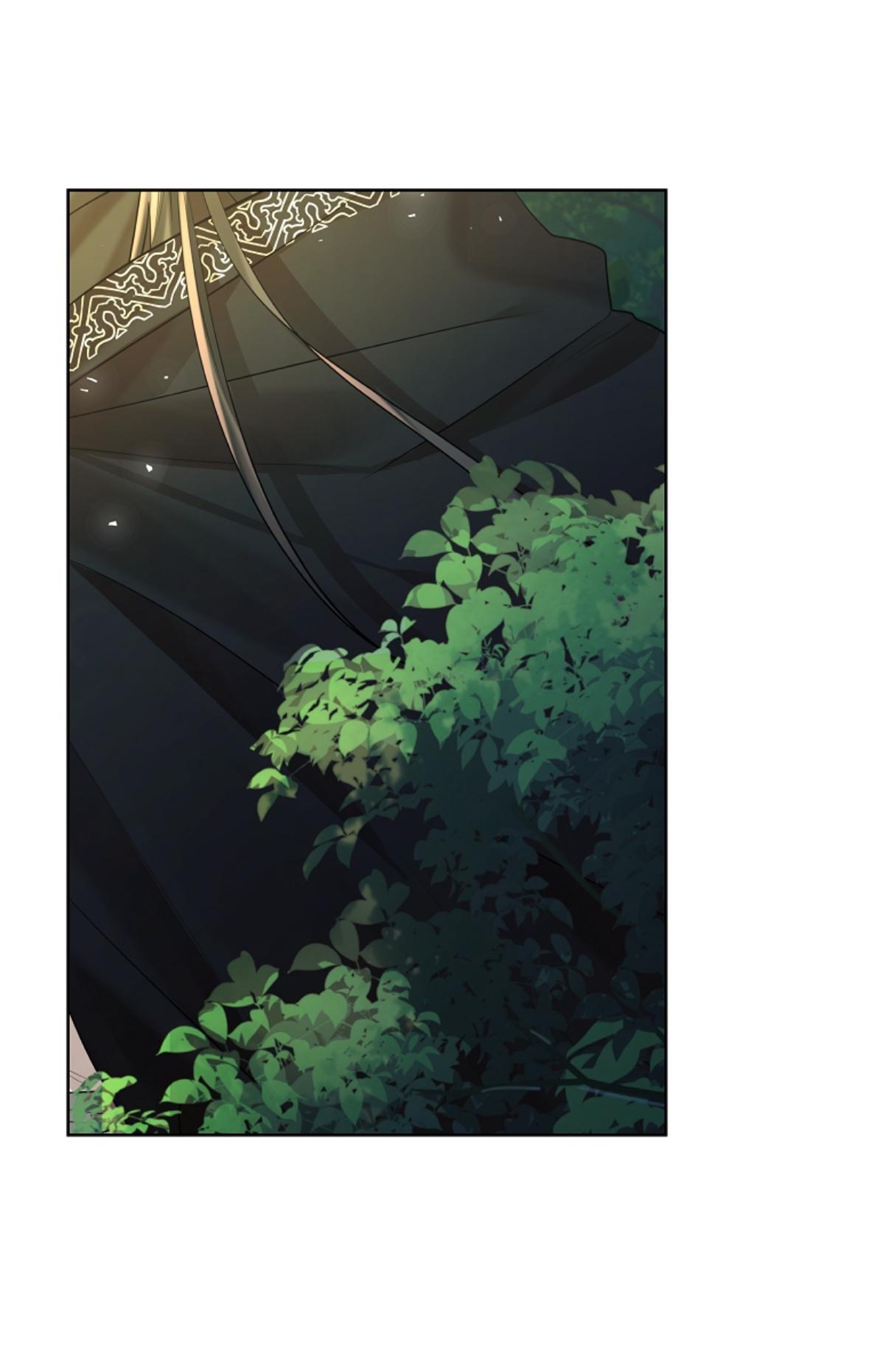 Paper Flower Chapter 76 - HolyManga.Net