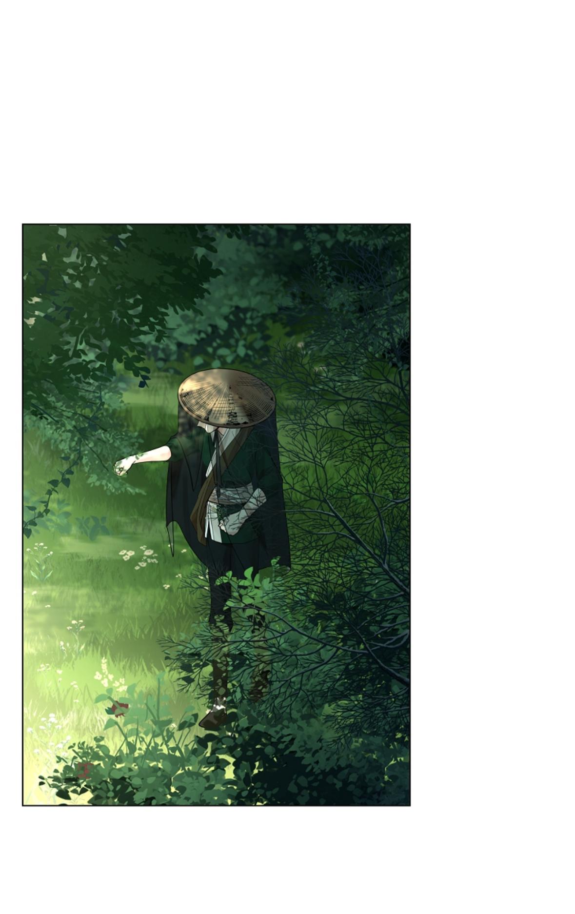 Paper Flower Chapter 76 - HolyManga.Net