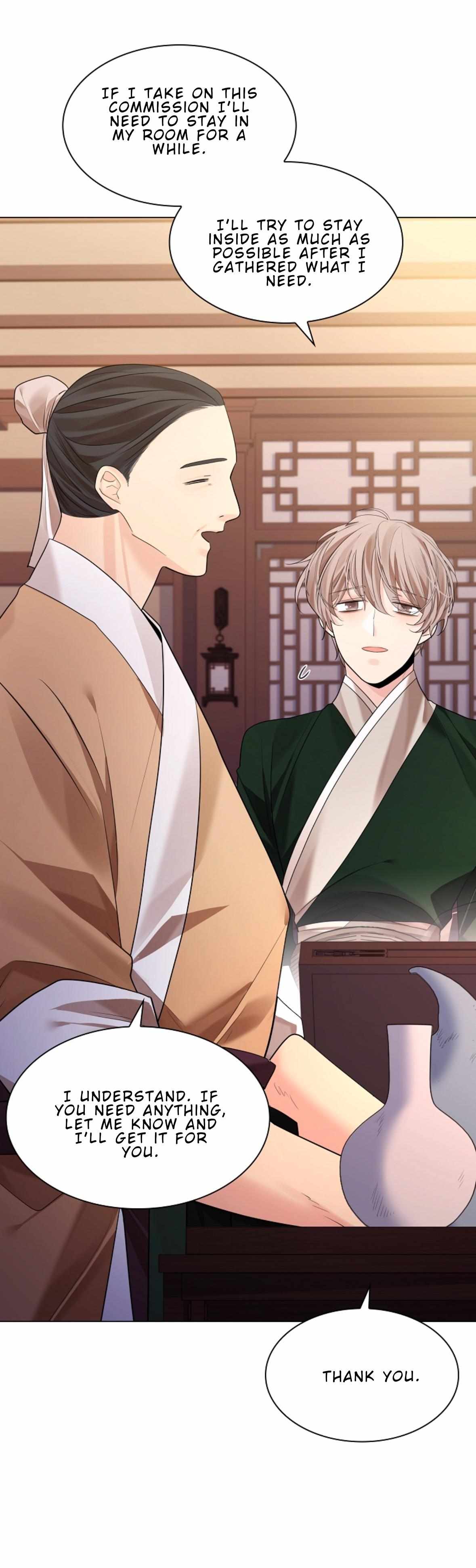 Paper Flower Chapter 76 - HolyManga.Net