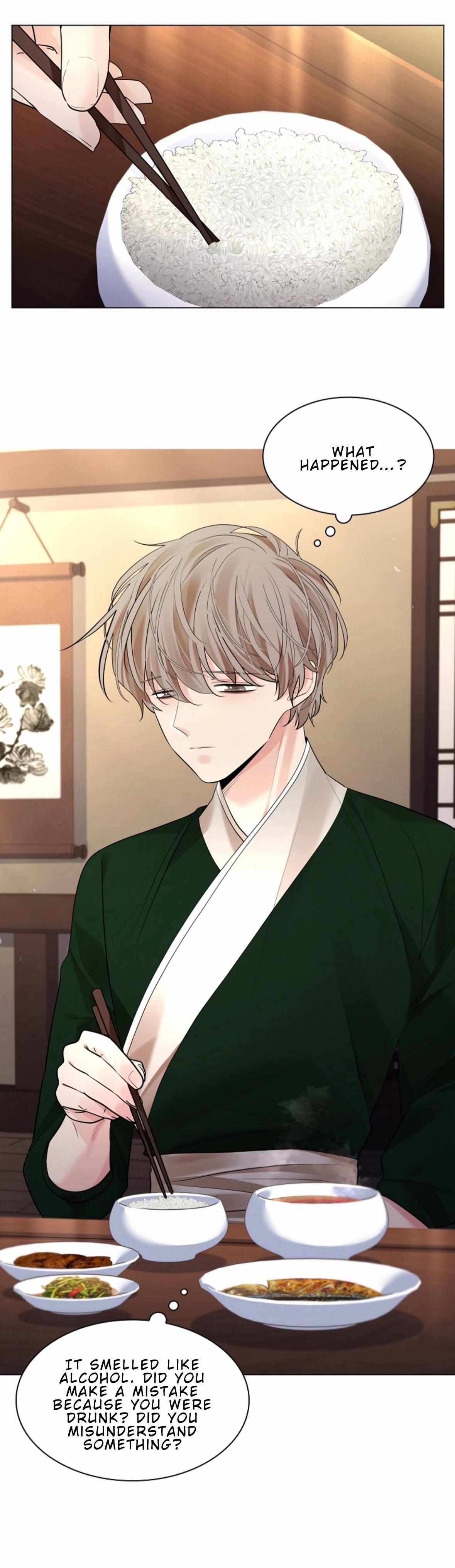 Paper Flower Chapter 78 - HolyManga.Net