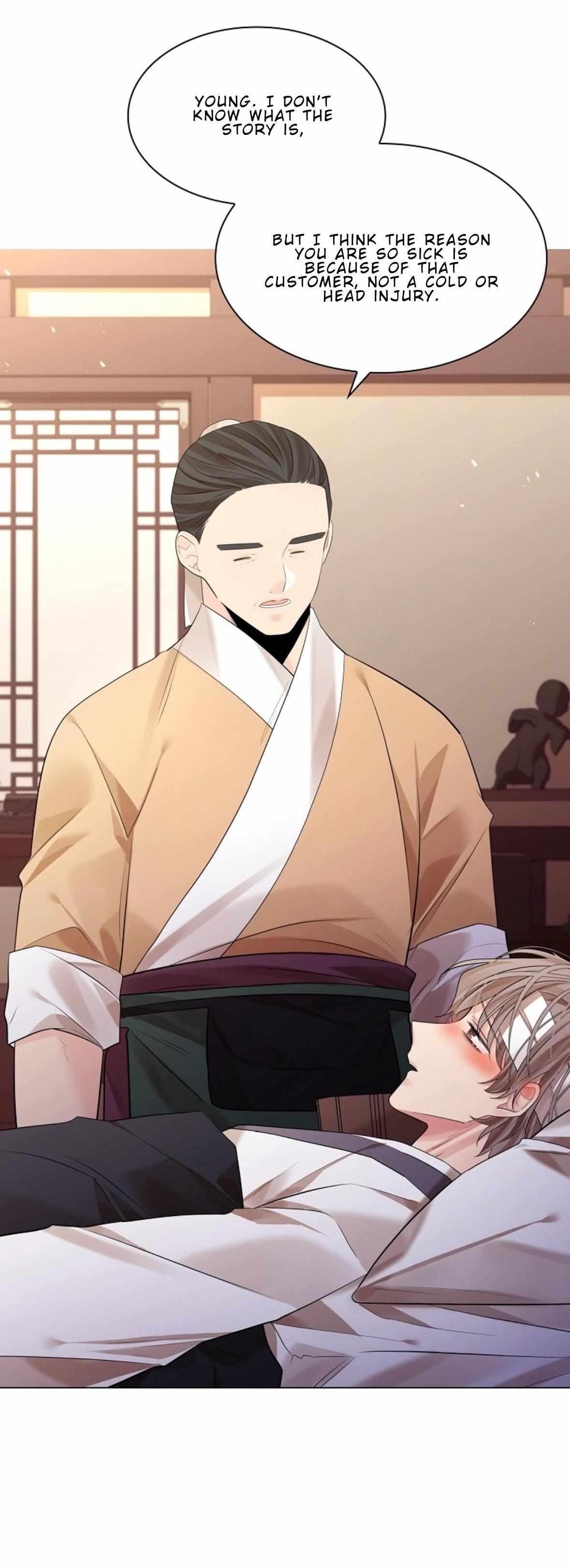 Paper Flower Chapter 80 - HolyManga.Net