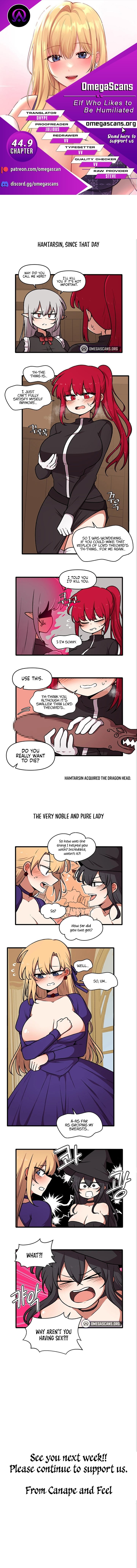 Elf Who Likes To Be Humiliated Chapter 44.9 - HolyManga.Net