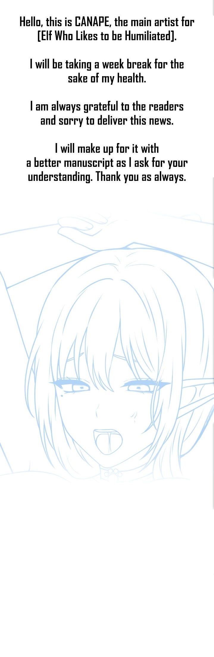 Elf Who Likes To Be Humiliated Chapter 54.5 - HolyManga.Net