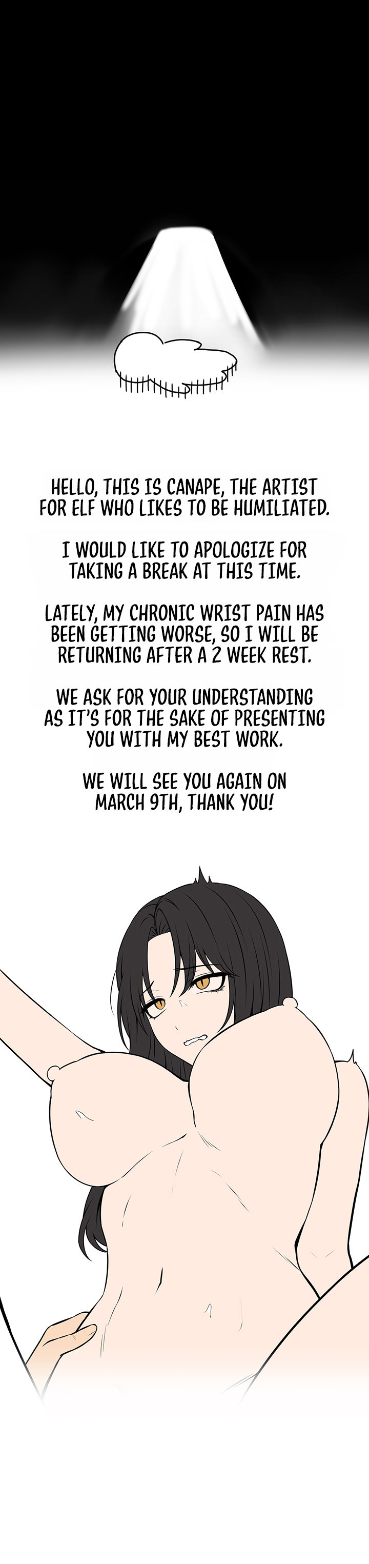 Elf Who Likes To Be Humiliated Chapter 77.5 - HolyManga.Net