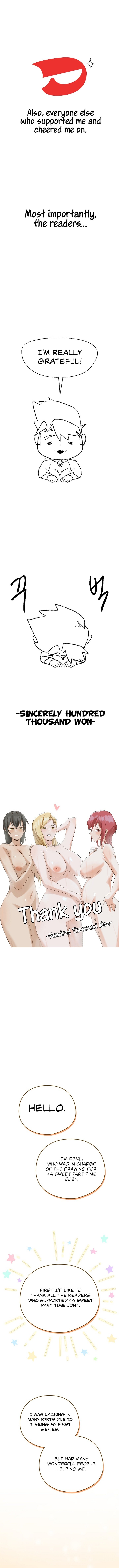 A Sweet Part Time Job Chapter 45.5 - HolyManga.Net