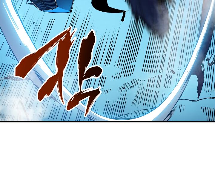 Solo Leveling Chapter 21 - HolyManga.Net