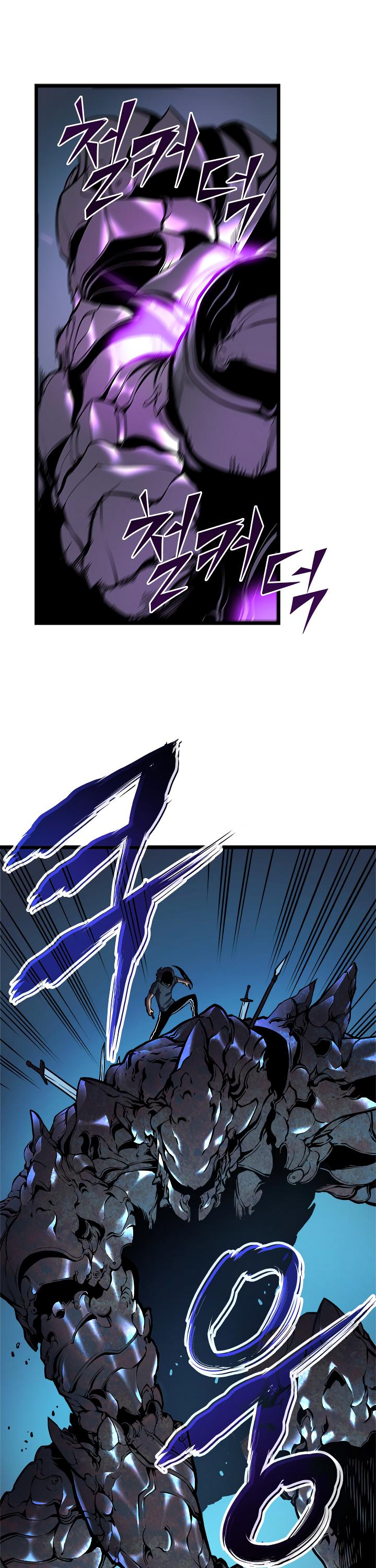 Solo Leveling Chapter 44 - HolyManga.Net