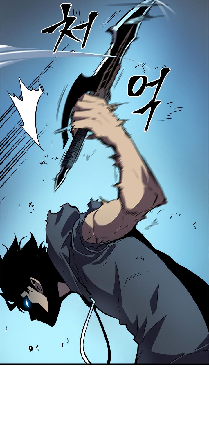 Solo Leveling Chapter 44 - HolyManga.Net