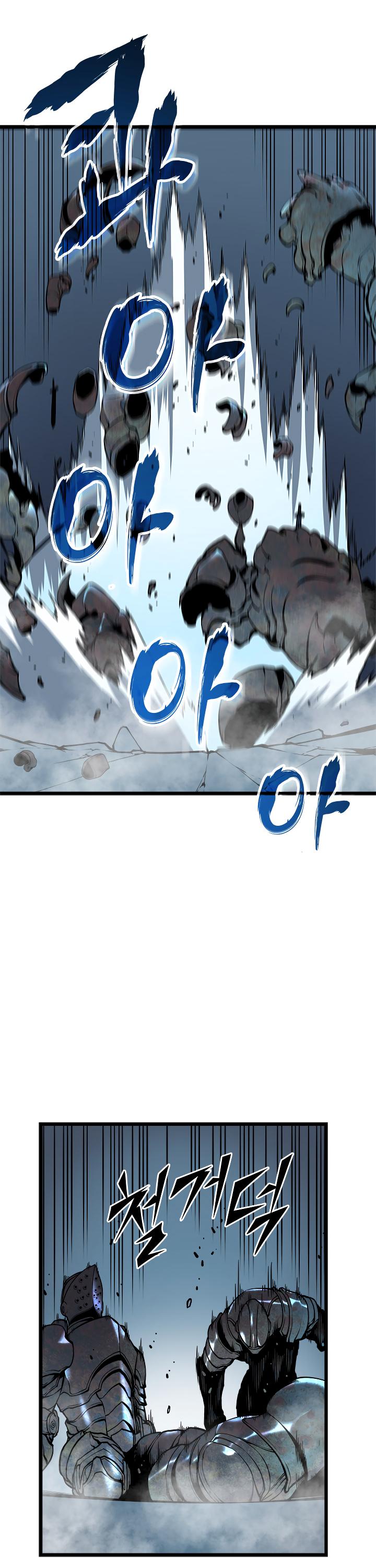 Solo Leveling Chapter 44 - HolyManga.Net