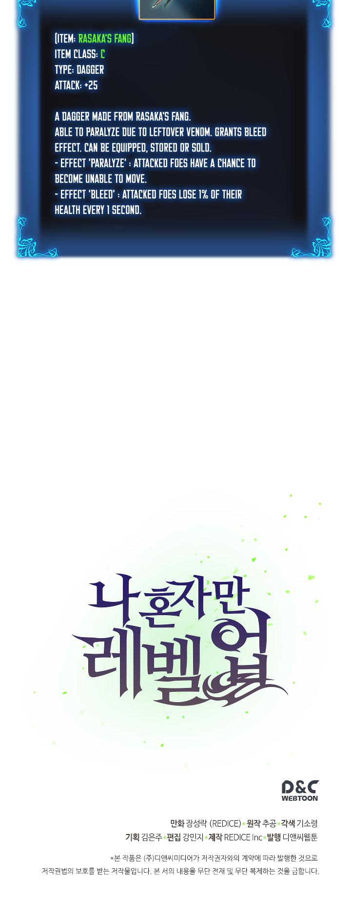 Solo Leveling Chapter 44 - HolyManga.Net