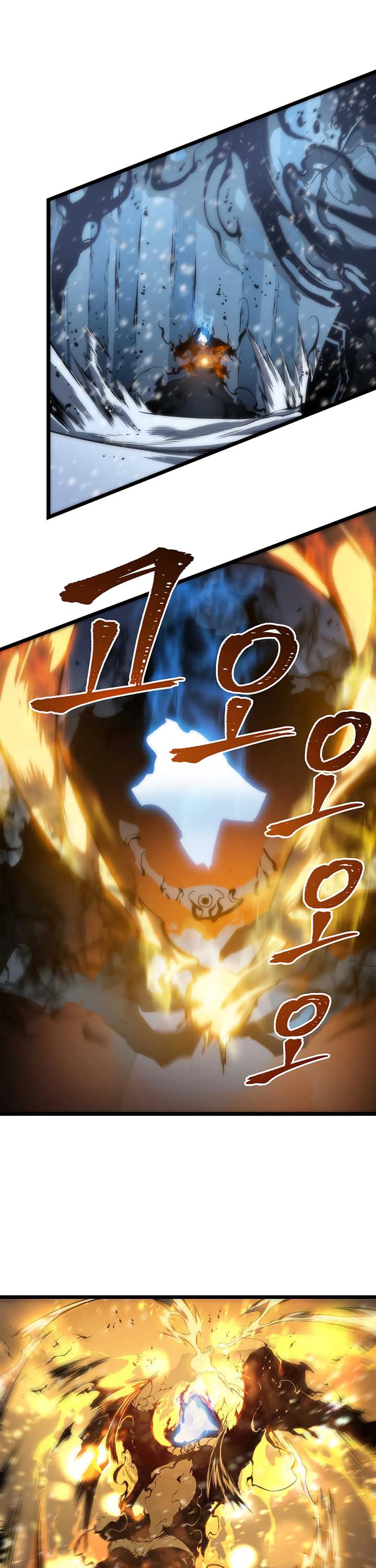 Solo Leveling Chapter 51 - BidManga.com