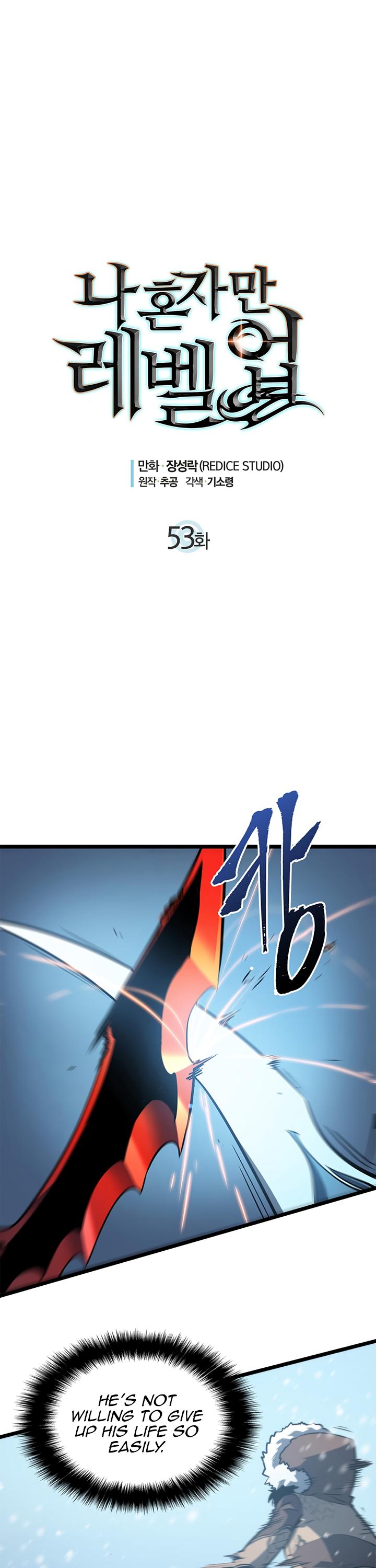 Solo Leveling Chapter 53 - HolyManga.Net