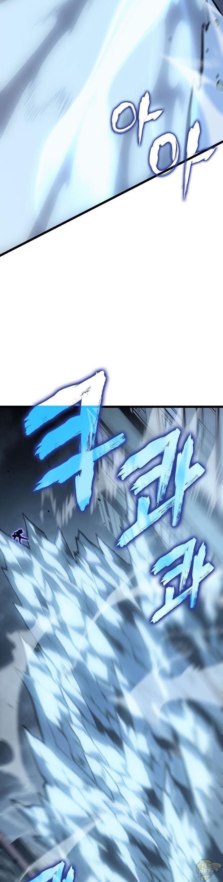 Solo Leveling Chapter 151 - BidManga.com