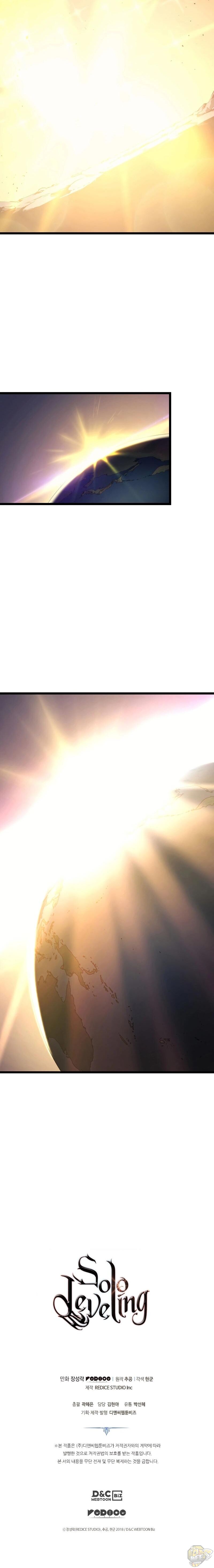 Solo Leveling Chapter 177 - HolyManga.Net