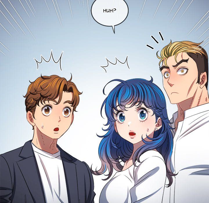 My High School Bully Chapter 236 - HolyManga.Net
