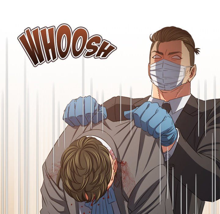 My High School Bully Chapter 236 - HolyManga.Net