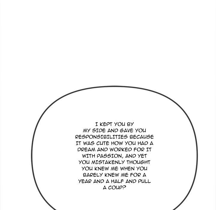 My High School Bully Chapter 236 - HolyManga.Net