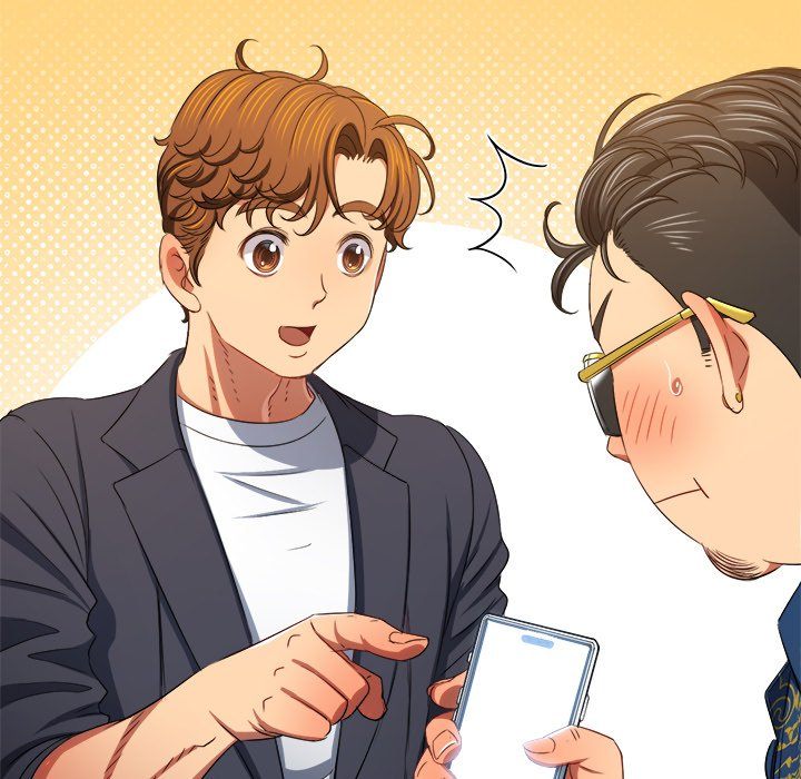 My High School Bully Chapter 236 - HolyManga.Net