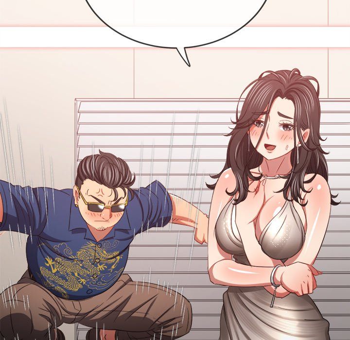 My High School Bully Chapter 236 - HolyManga.Net