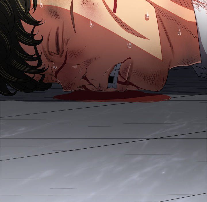 My High School Bully Chapter 236 - HolyManga.Net
