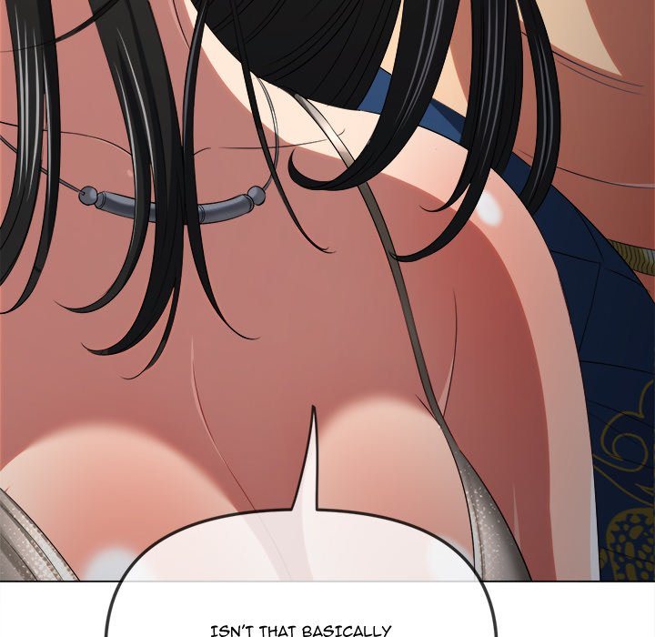My High School Bully Chapter 237 - HolyManga.Net