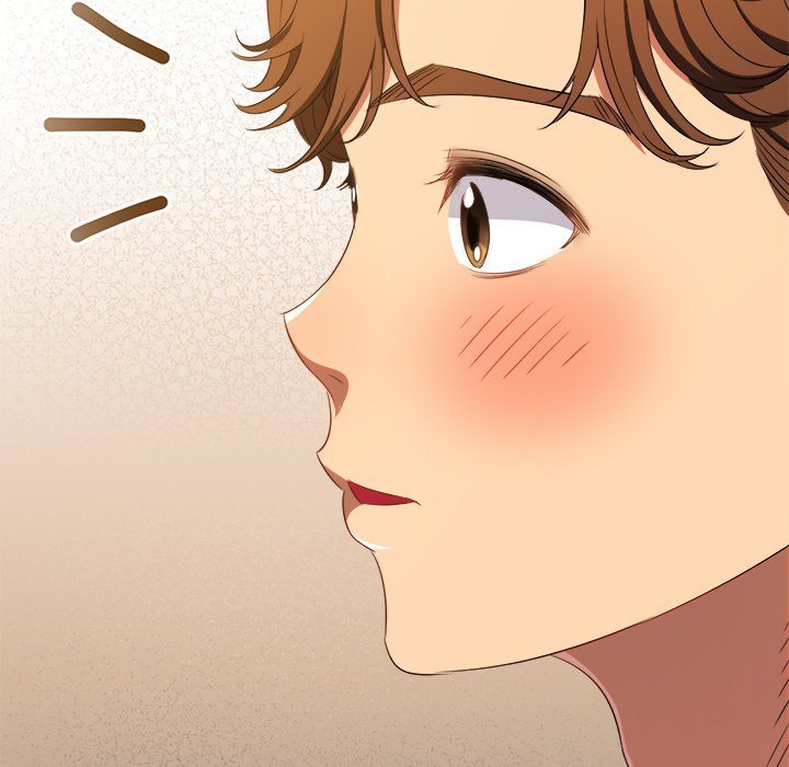 My High School Bully Chapter 237 - HolyManga.Net