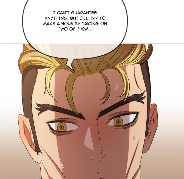 My High School Bully Chapter 237 - HolyManga.Net