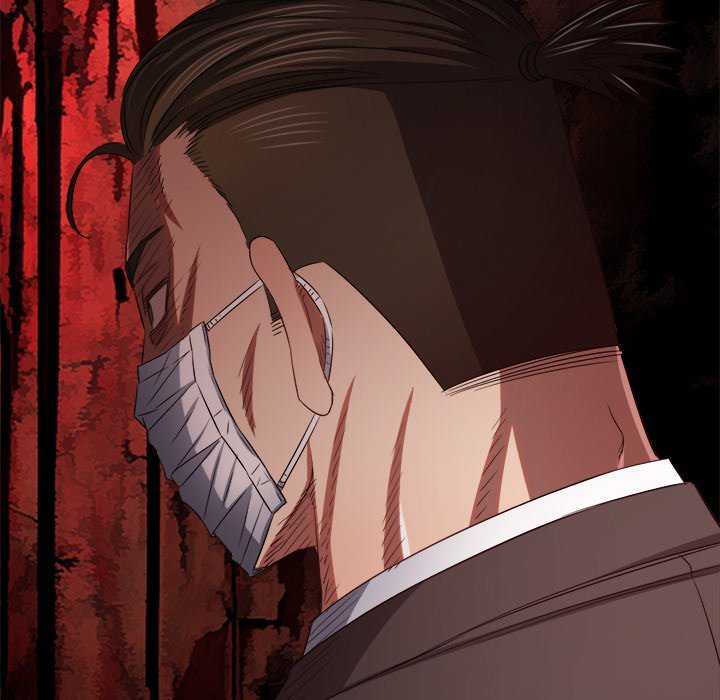 My High School Bully Chapter 237 - HolyManga.Net