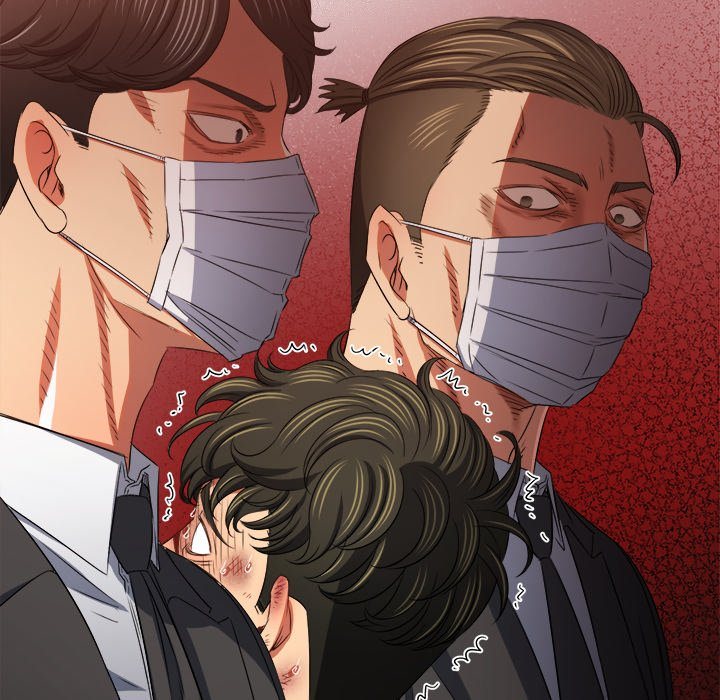 My High School Bully Chapter 237 - HolyManga.Net