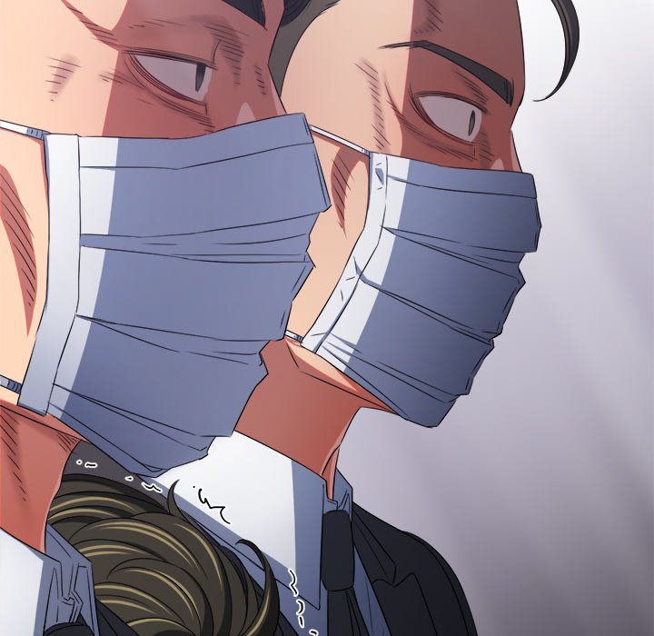 My High School Bully Chapter 237 - HolyManga.Net