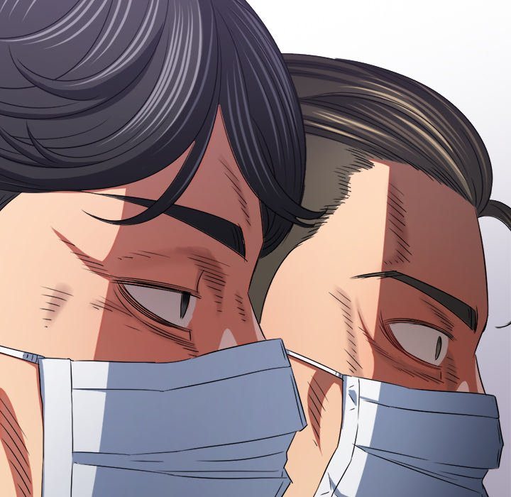 My High School Bully Chapter 237 - HolyManga.Net