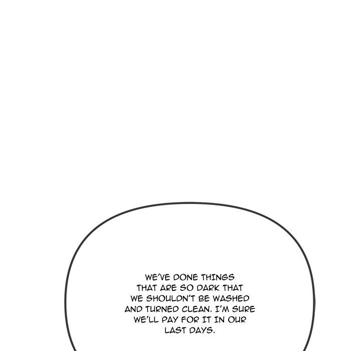 My High School Bully Chapter 238 - HolyManga.Net