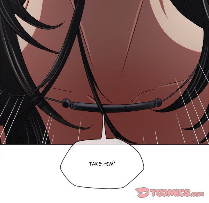 My High School Bully Chapter 238 - HolyManga.Net