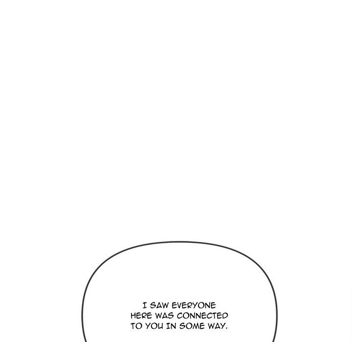 My High School Bully Chapter 238 - HolyManga.Net