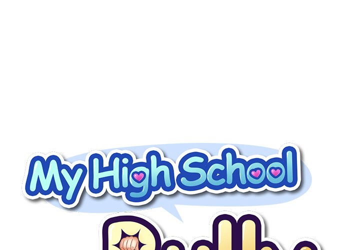 My High School Bully Chapter 113 - BidManga.com